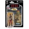 Hasbro Star Wars Return Of The Jedi Kithaba Skiff Guard Toy