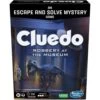 Hasbro Clue Escape Robbery At The Museum -Hasbro Toyland 118013