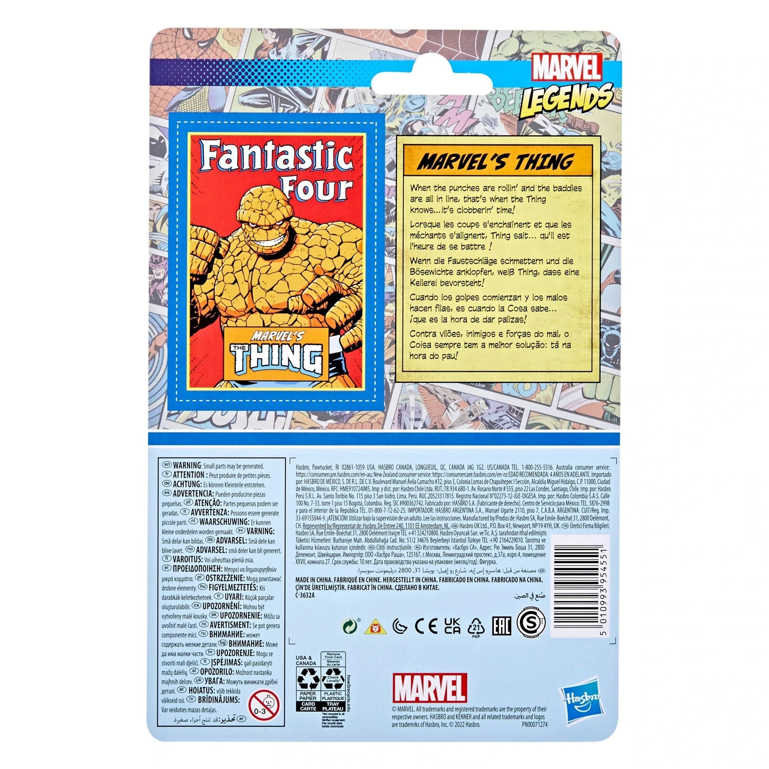 Hasbro Marvel Legends Retro The Thing Action Figure 6 Hasbro Marvel Legends Retro The Thing Action Figure - Image 4