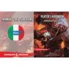 Hasbro Dungeons & Dragons Next Manuale Del Giocatore -Hasbro Toyland 91200