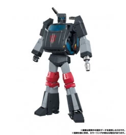 Hasbro Transformers Masterpiece Series: Trailbreaker (MP-56) Action Figure