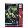 Hasbro Transformers Studio Series: Deluxe Class - Transformers The Last Knight: Crosshairs (#92) Action Figure (EOFY SALE) -Hasbro Toyland image 2047002d fdd9 4a68 aab2 1f3d045be0cb