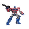 Hasbro Transformers Masterpiece Movie Series: Optimus Prime (MPM-12) Action Figure (WSL) -Hasbro Toyland image 3defb46c 0297 40fc b6fe 5ec7823aa515