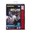 Hasbro Transformers Studio Series: Deluxe Class - Transformers Bumblebee: Wheeljack (#81) Action Figure (WSL) 1 Hasbro Transformers Studio Series: Deluxe Class - Transformers Bumblebee: Wheeljack (#81) Action Figure (WSL) -Hasbro Toyland image 99cad20c 1fc7 47b6 afc9 53614d34456c